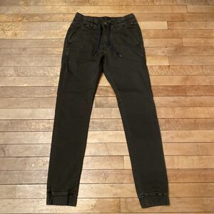 Industrie Jeggings Twenty Eight Pull On Drawstring Green Stretch Skinny